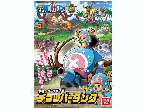 box art