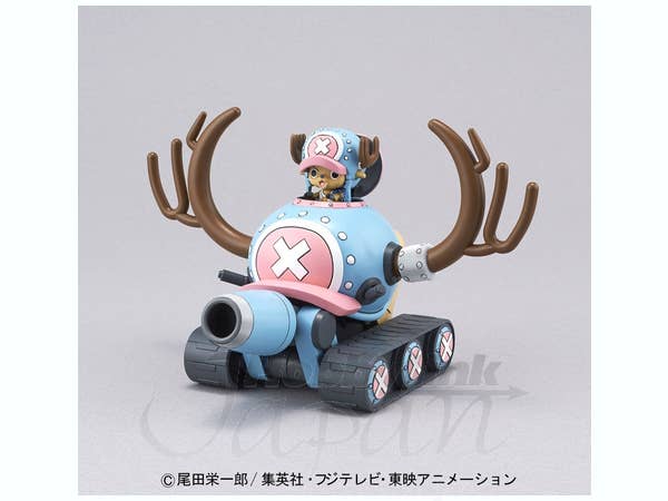 official product image