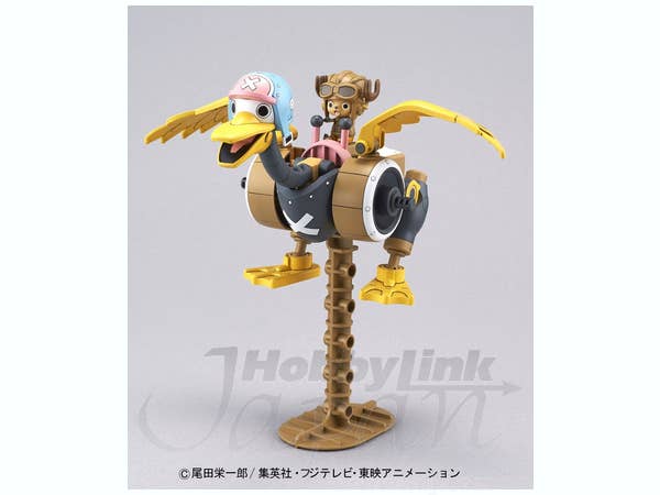 official product image