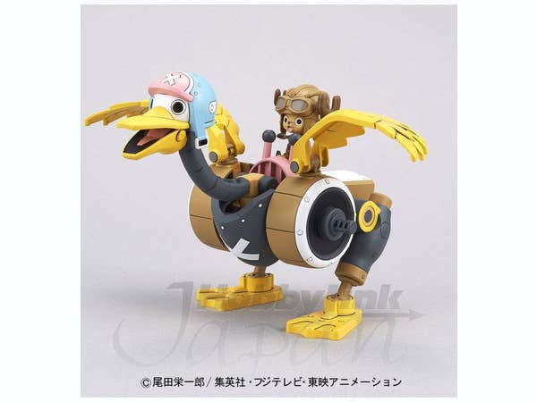 official product image