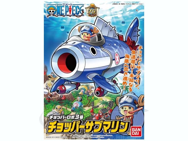box art
