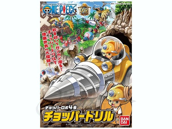 box art