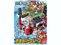 box art