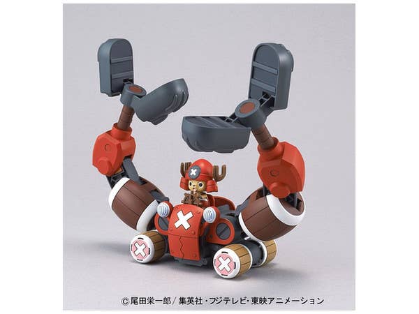 official product image