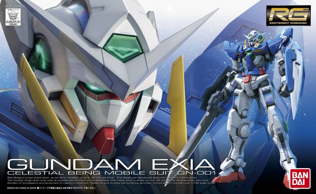 box art