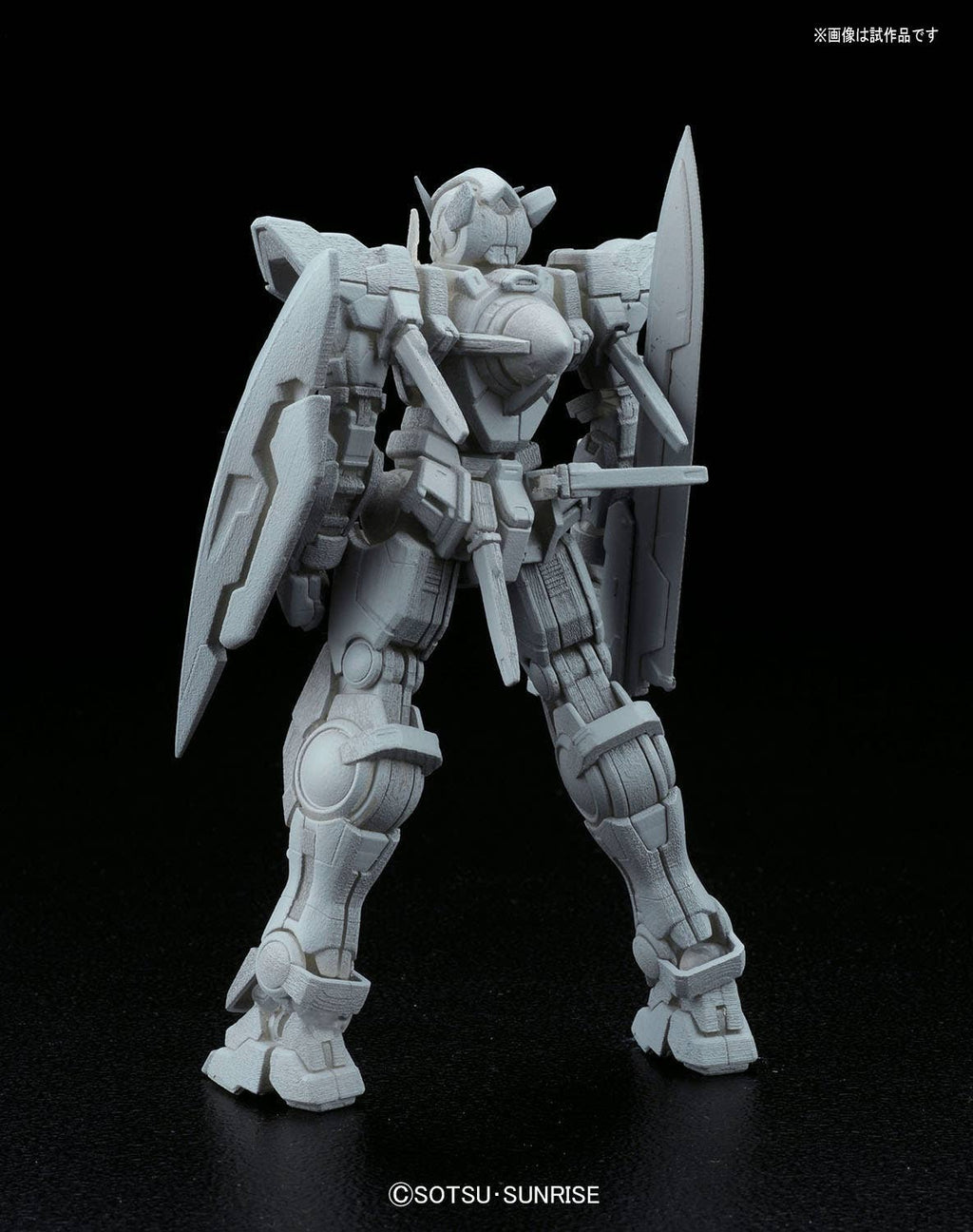 RG 1/144 高達艾斯亞