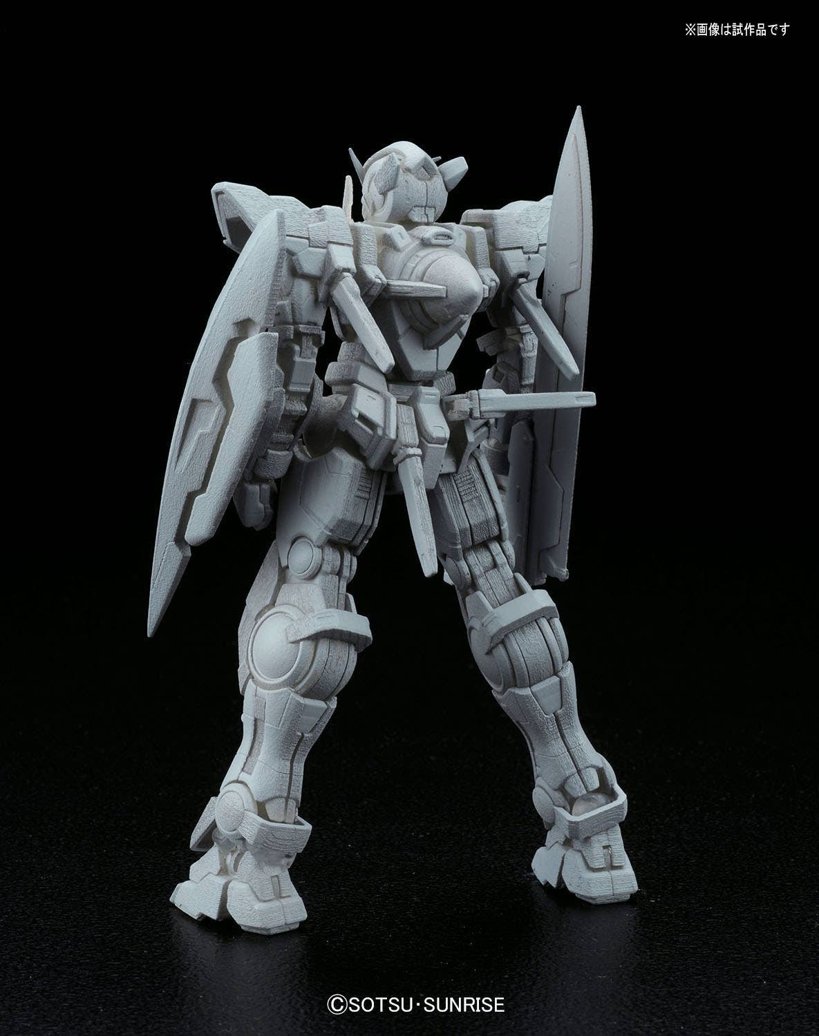 RG 1/144 Gundam Exia