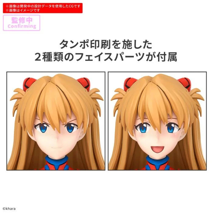 30MP 明日香 作戰服 5