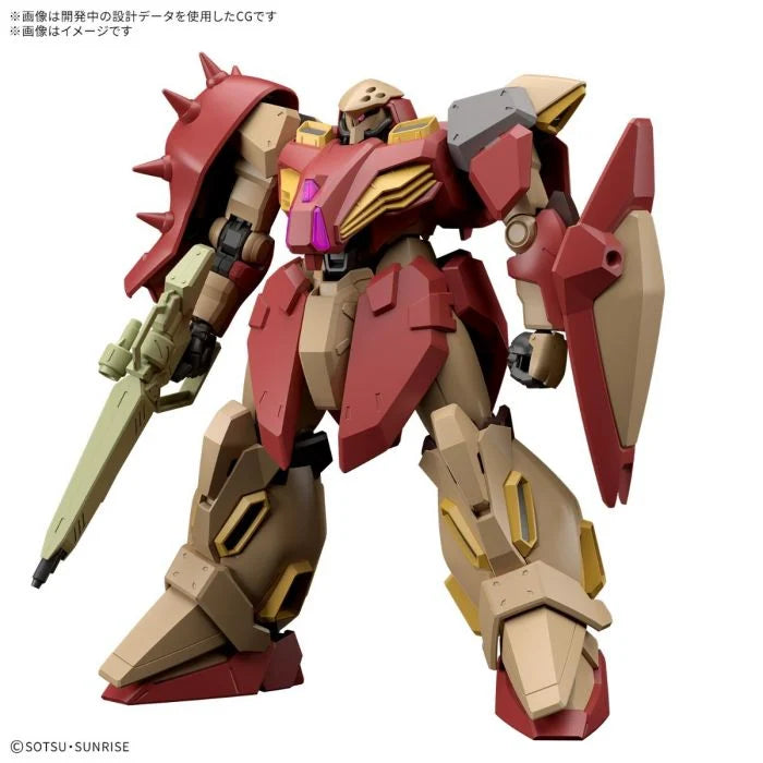 HG 1/144 梅薩 M02型 (高曼專用機）