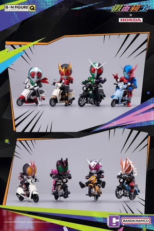 BN Figure Q Kamen Rider x Honda Motorcycle (Blind Box)