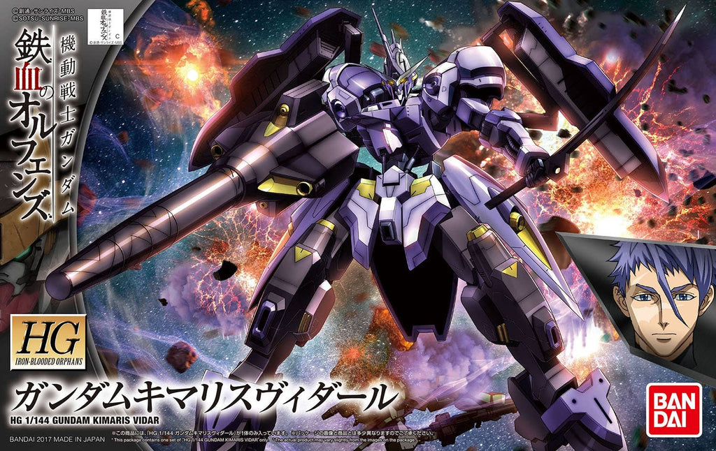 HG 1/144 Gundam Kimaris Vidar box art