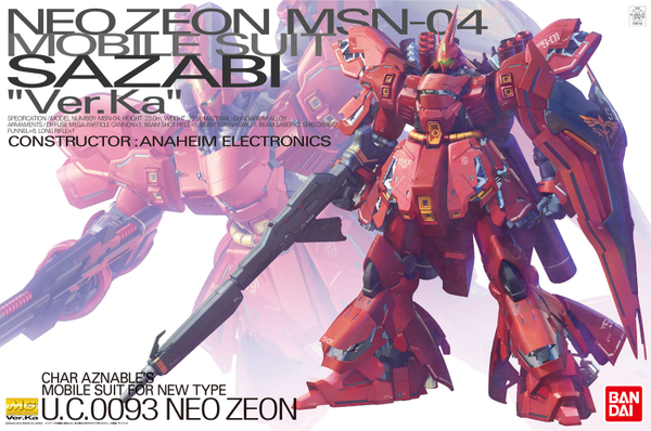 box art