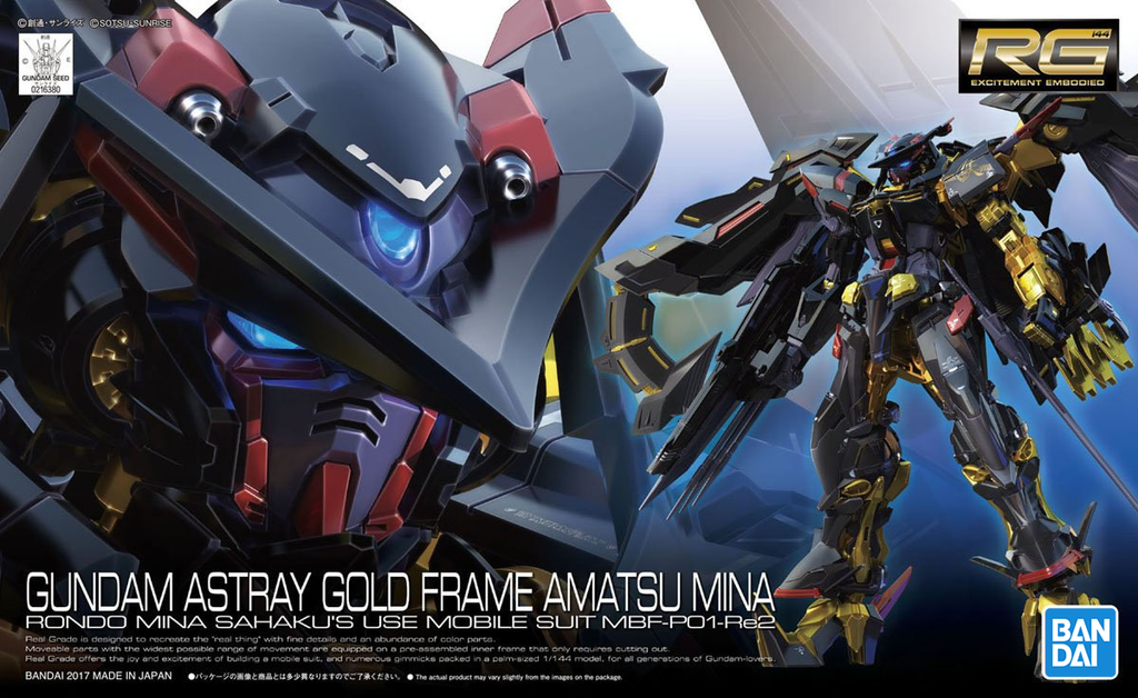 box art