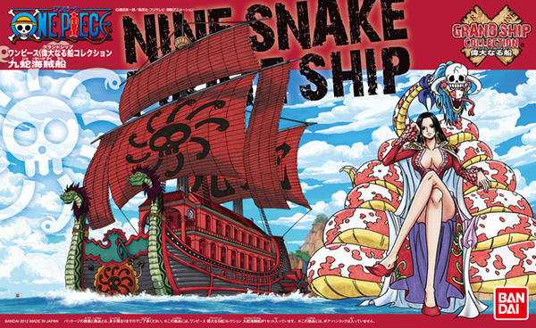 box art