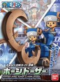 box art