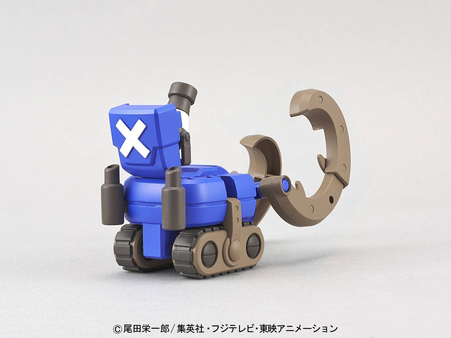 official product image