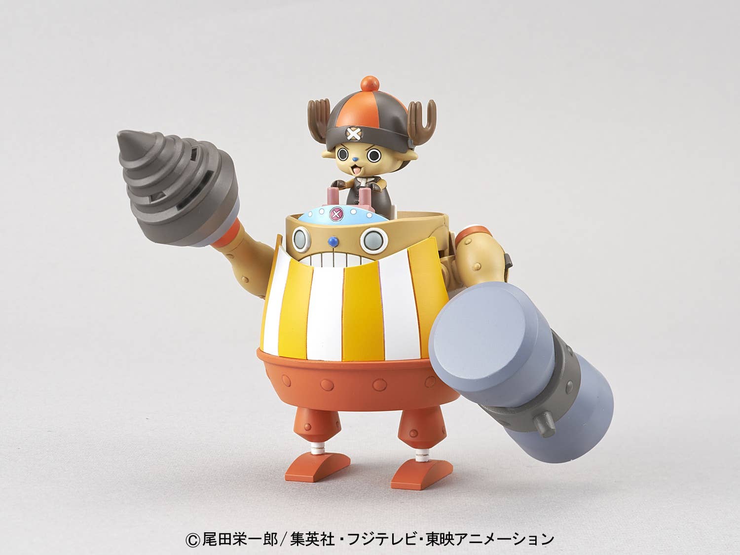 official product image
