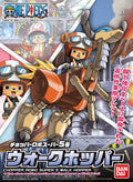 box art
