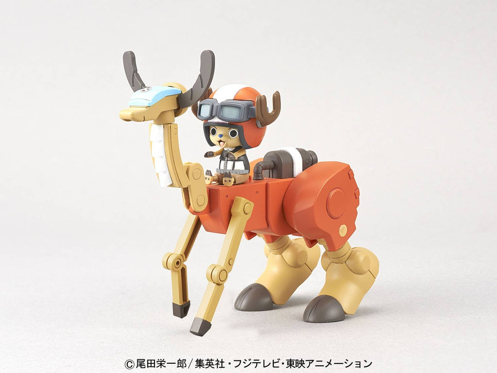 official product image