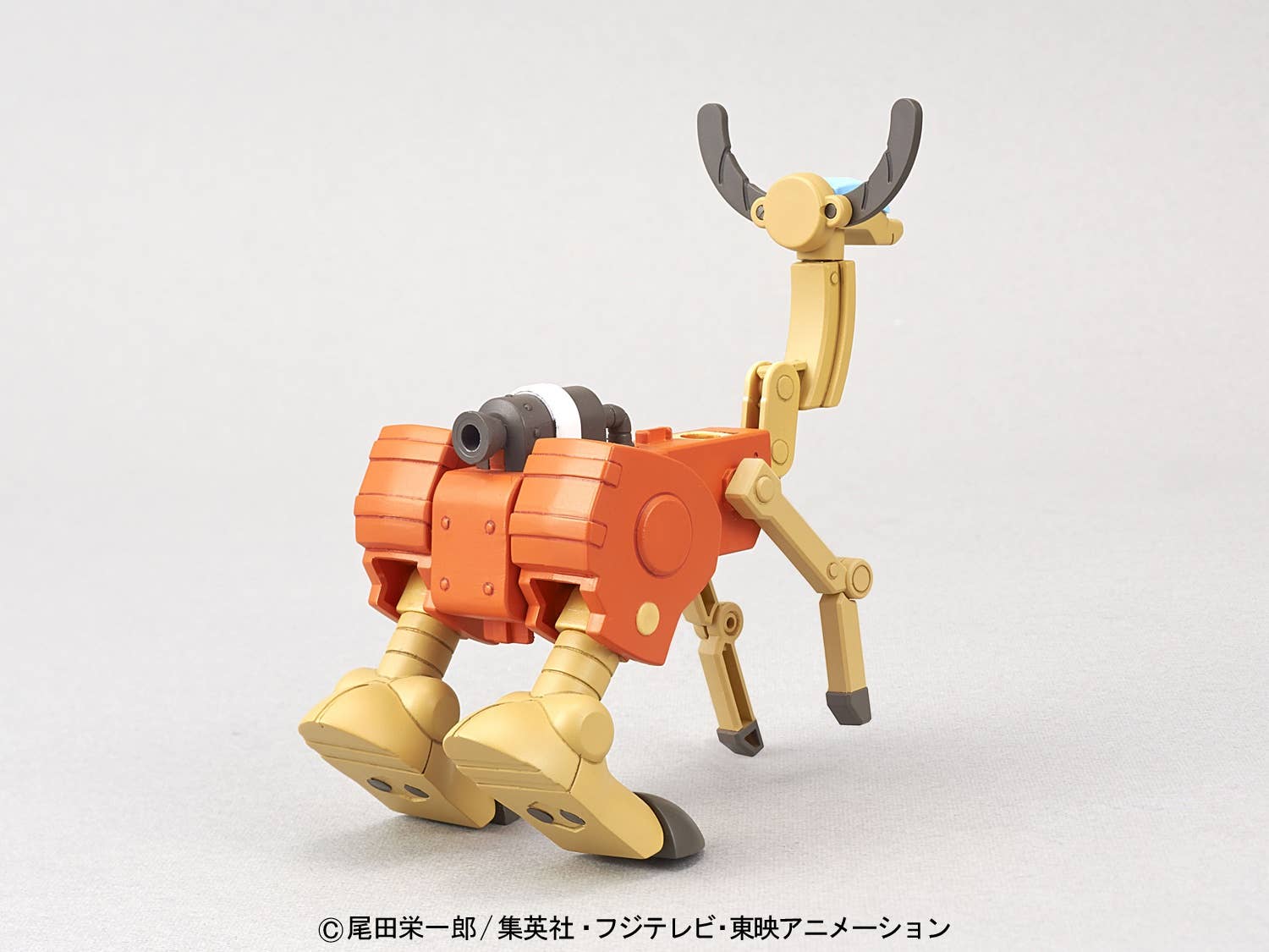 official product image