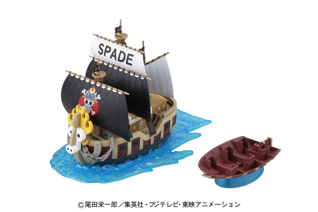official product image