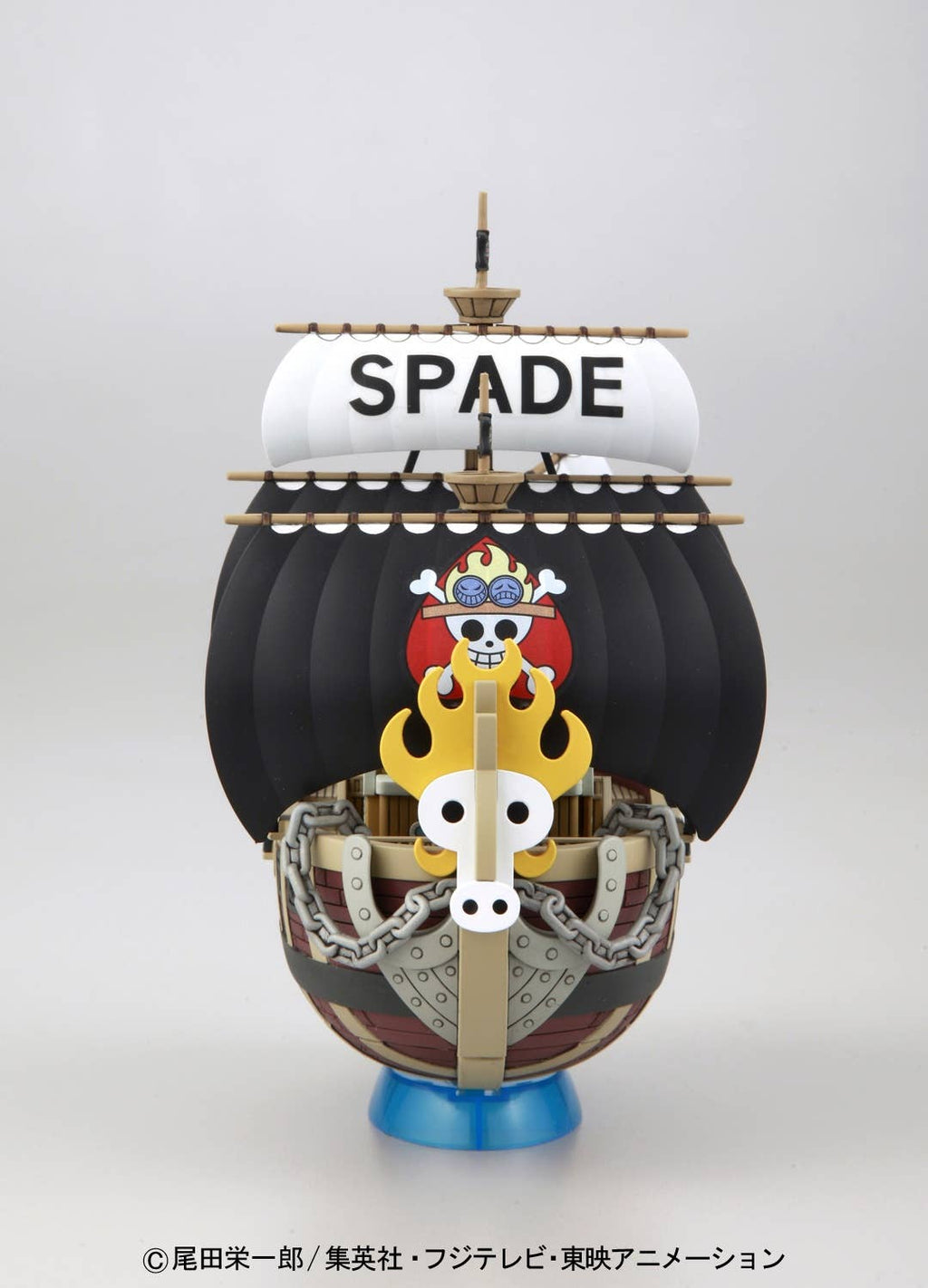 official product image