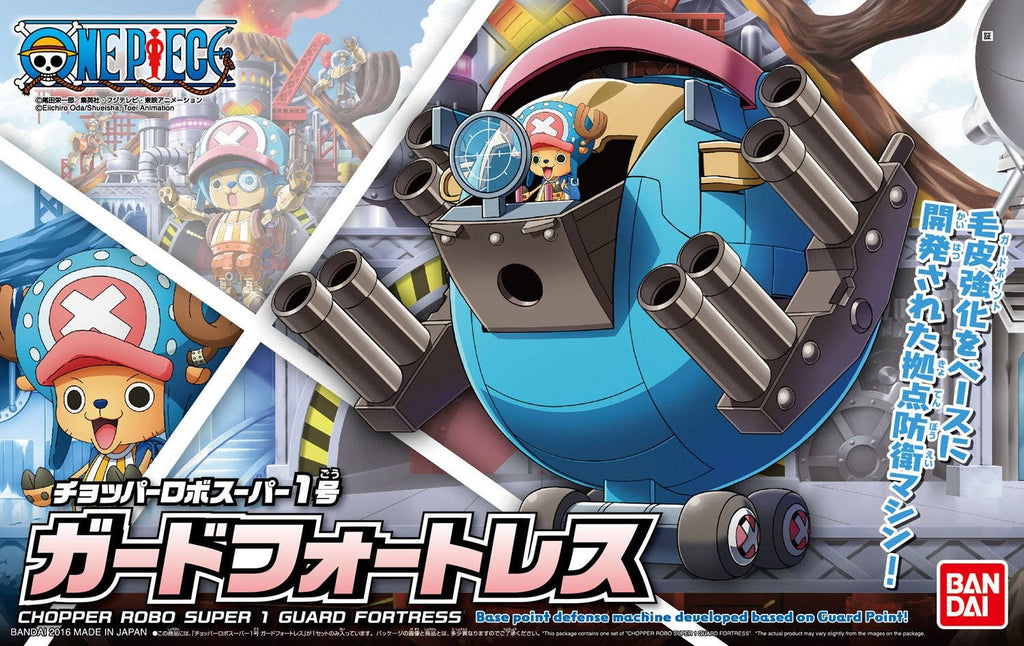 box art