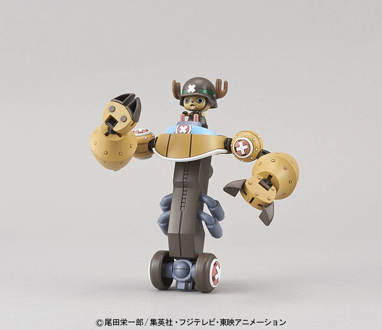 official product image
