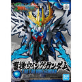 box art