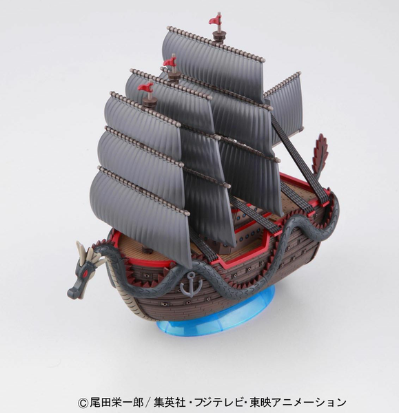 海賊王 偉大的海盜船系列 合龍號