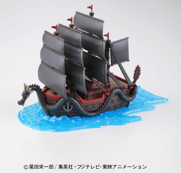 海賊王 偉大的海盜船系列 合龍號
