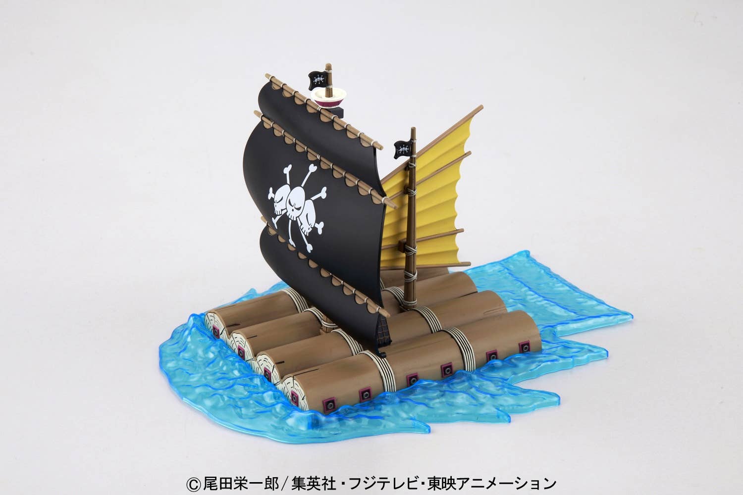 official product image