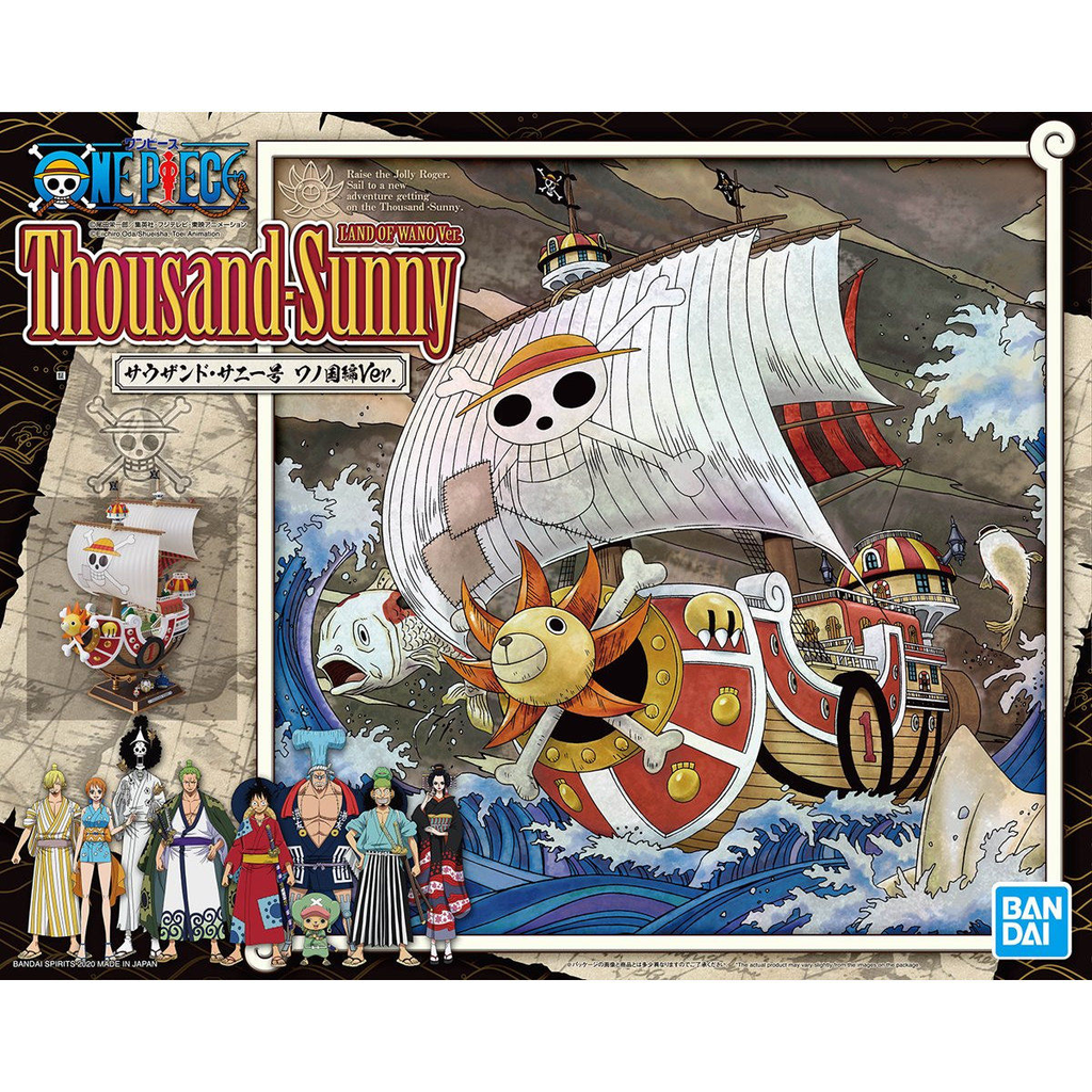 box art