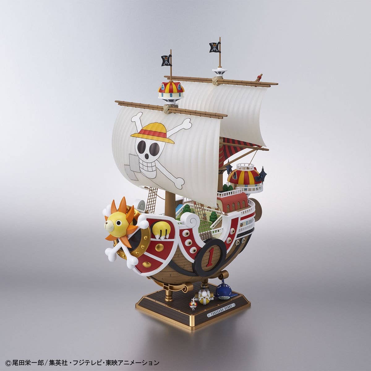 official product image
