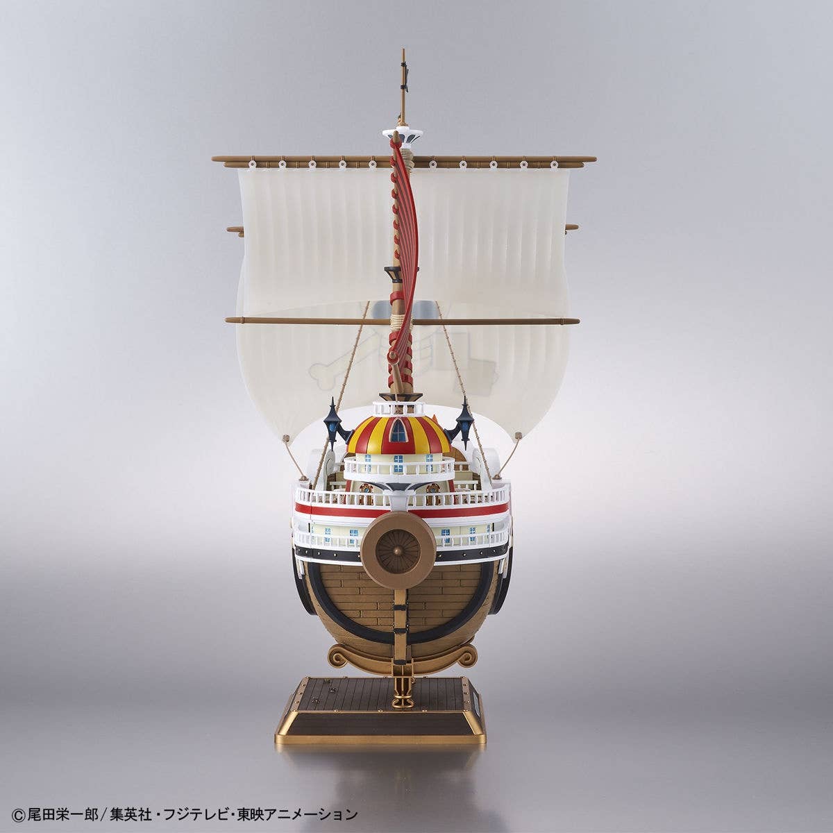 official product image