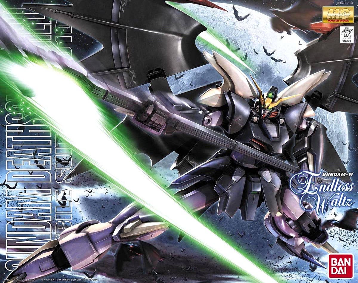 box art