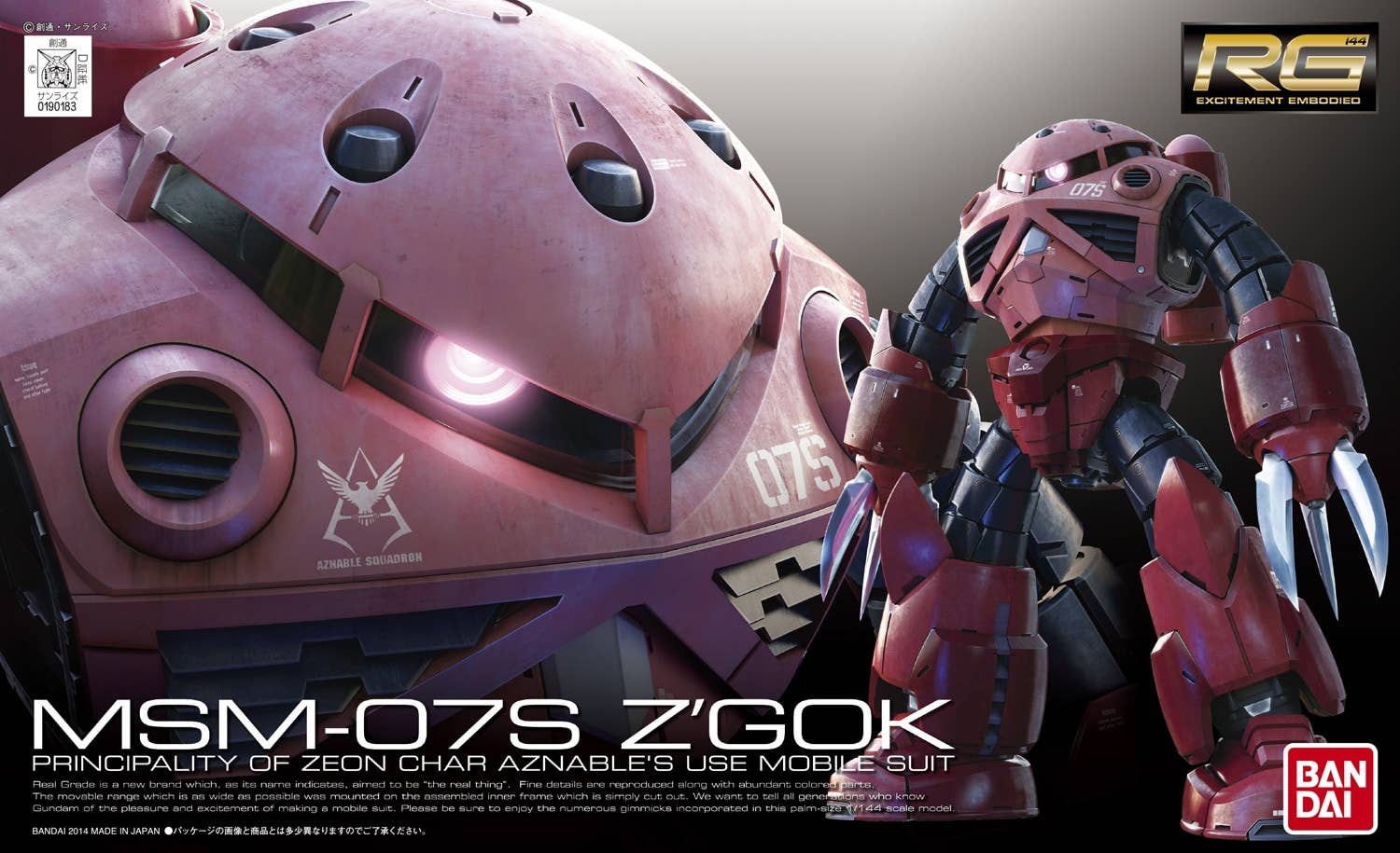 RG 1/144 Char's Z'Gok