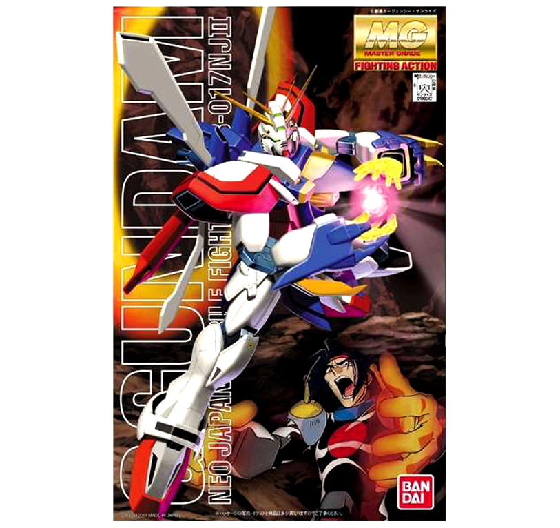 box art