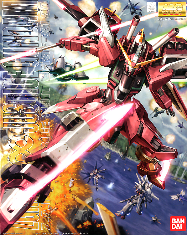 box art
