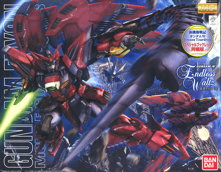 MG 1/100 Gundam Epyon EW