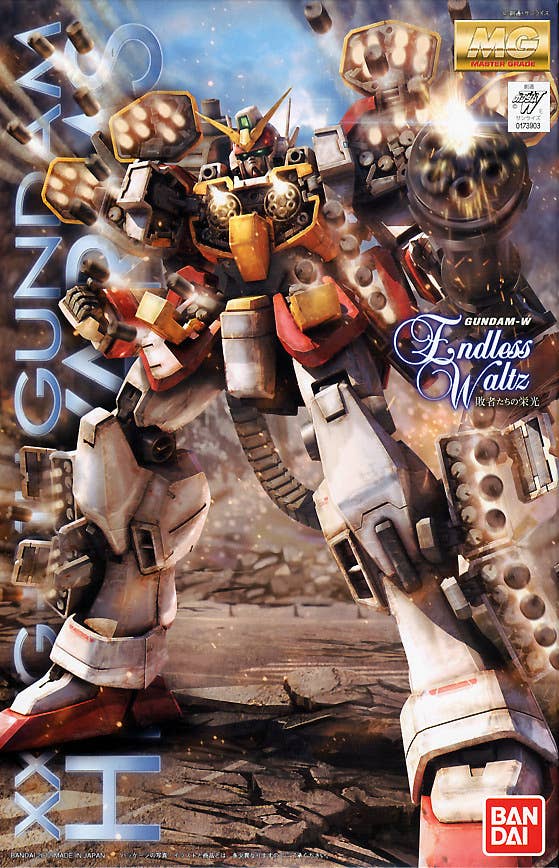 box art