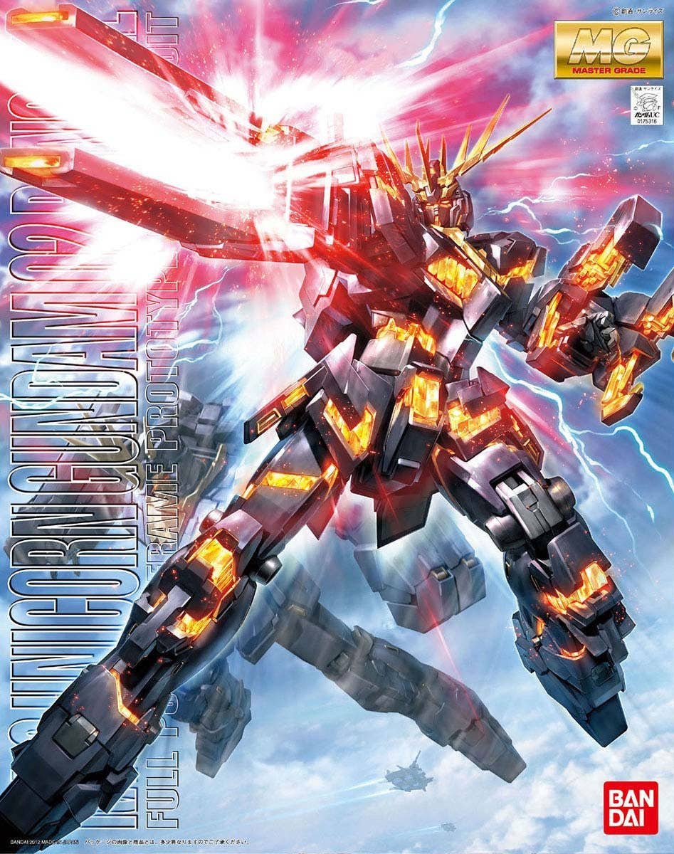 box art