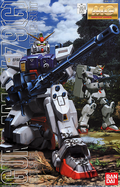 box art