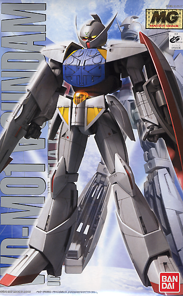 MG 1/100 Turn A Gundam