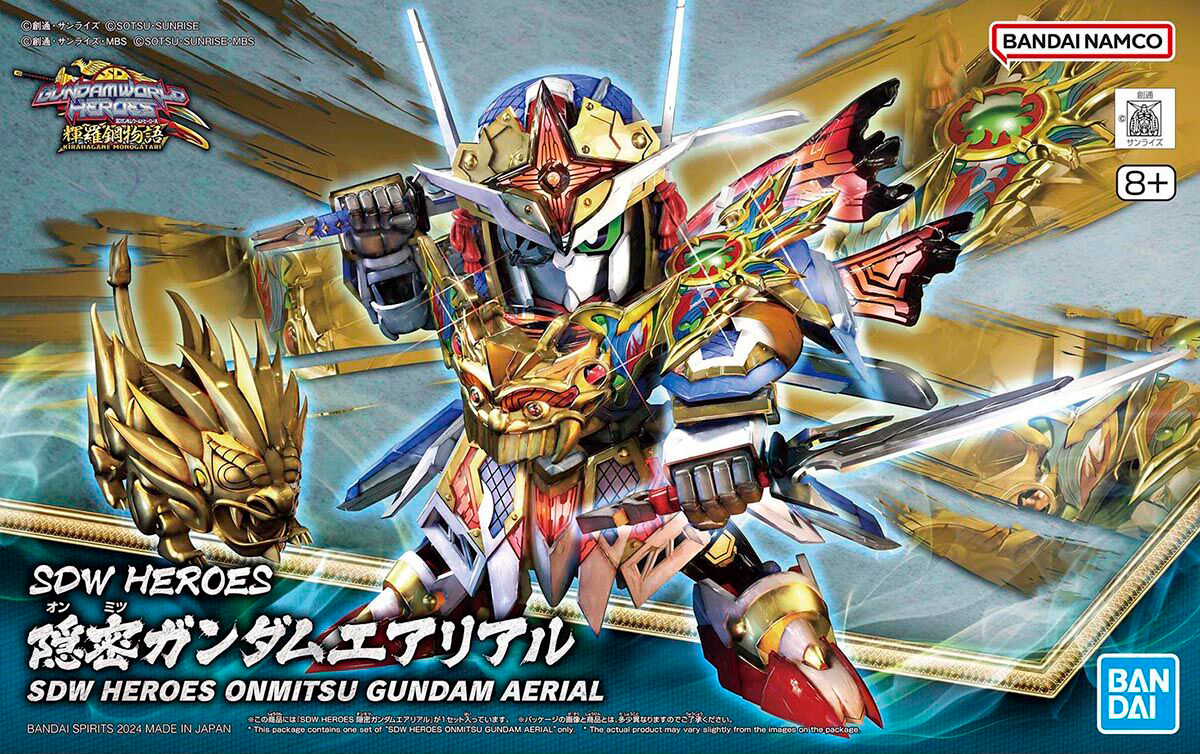 box art
