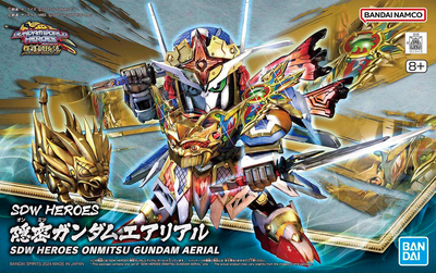 SD高達世界 群英集 隱密農丸 風靈高達