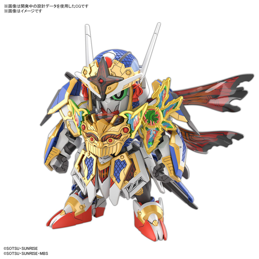 SD高達世界 群英集 隱密農丸 風靈高達