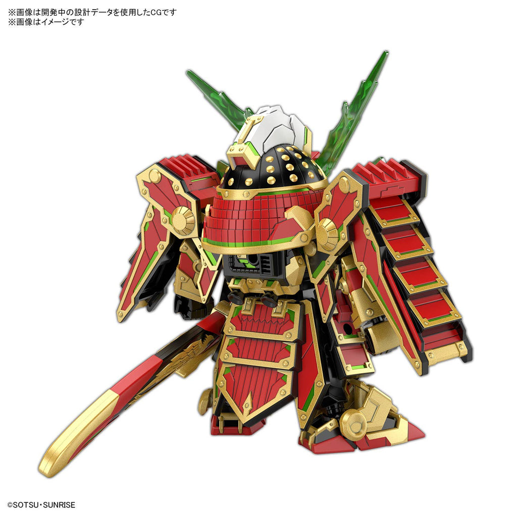 SD高達世界 群英集 第78代目頑駄無