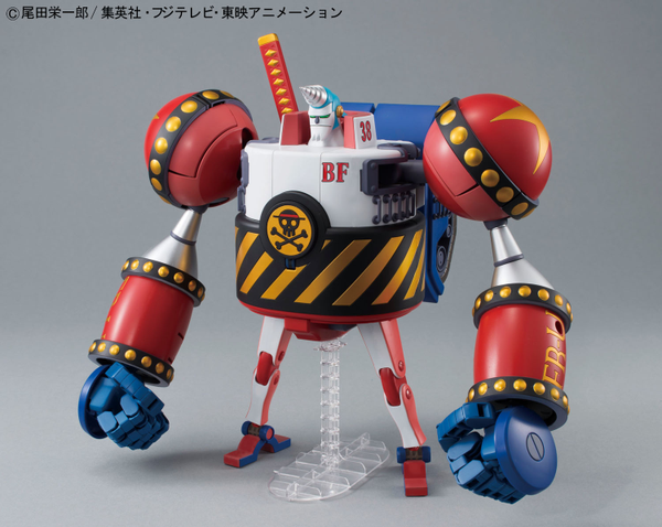 official product image