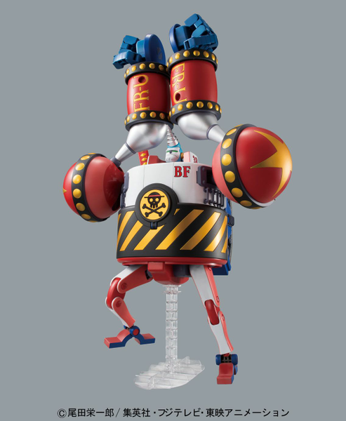 official product image